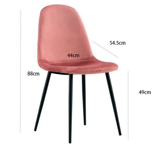 SILLA CORO VELVET BLACK - Sillas 