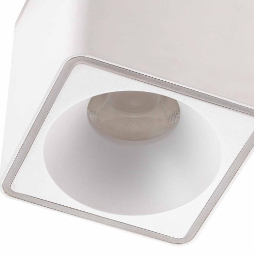 Foco Led de Superficie Cuadrado 9X9Cm color Blanco Rouk - Foco led de superficie - UKUKHOME.com