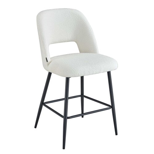 Tabouret Nanna Black Blanc – Design moderne et confort - UKUKHOME.com