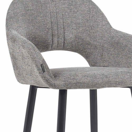 Tabouret Altair Gris - Design Moderne - Pieds Noirs - UKUKHOME.com