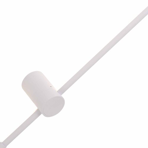 Applique LED Blanco 60Cm Lenux - Applique LED - UKUKHOME.com