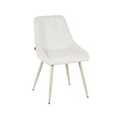 Cadeira Alma Areia Pé Bege - Cadeira estofada de design moderno – UKUKHOME.COM