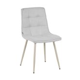 Cadeira Louise Cinza Pé Bege - Cadeira estofada de design moderno – UKUKHOME.COM